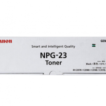 佳能（CANON）NPG-23C/M/Y/BK墨粉 适用于IR C3100N/2570I/3180I NPG-23BK 黑色墨粉