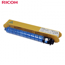 理光 MP C3000 蓝色碳粉盒 适用于MP C3000/C2500