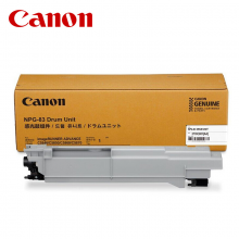 佳能（Canon）NPG-83 感光鼓组件(适用C5840/5850/5860/5870) 