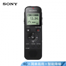索尼（SONY） 录音笔ICD-PX470便携数码录音棒 4G内存 课堂会议录制 ICD-PX470