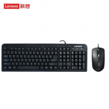 联想KM4800有线键盘鼠标套装 键盘 键鼠套装 