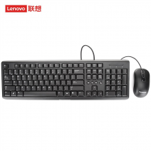 联想（lenovo）有线键盘鼠标套装 键盘 键鼠套装 办公鼠标键盘套装 KM4802A键盘 电脑键盘笔记本键盘