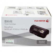 富士胶片（FUJI FILM）CT201939黑色墨粉  适用于P355d/P355db/M355df/P368d,粉盒,碳粉,耗材