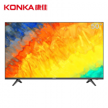 康佳（KONKA）B50U 50英寸 4K超高清HDR AI人工智能语音 智能网络电视液晶平板电视机