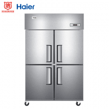 海尔（Haier）890升商用不锈钢四门厨房冰柜 饭店酒店立式单温冷柜 商用冰箱SL-1050D4