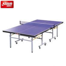 红双喜乒乓球桌带轮移动T2023兵乓球案子家用标准可折叠室内乒乓球台 