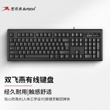 双飞燕（A4TECH) WK-100 有线键盘 办公打字用薄膜键盘笔记本外接台式电脑通用键盘104键 USB接口 黑色