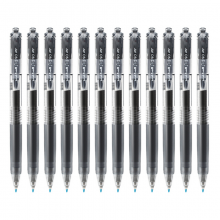 三菱UMN-105 按动中性笔学生考试笔签字笔(替芯UMR-85)0.5mm黑色12支装