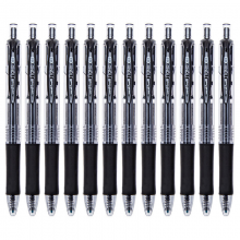 三菱（Uni）黑色按动中性笔学生考试0.5mm签字笔UMN-152(替芯UMR-85)单支装