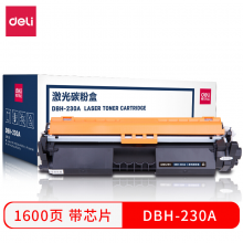 得力DBH-230A硒鼓 CF230A粉盒含芯片 打印机粉盒(适用于 HP M203系列 M227fdn M227fdw M227sdn打印机)