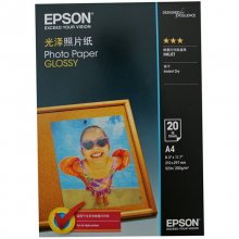 爱普生（EPSON）超值光泽照片打印纸 /相纸 打印机 相片纸 爱普生S042550相纸（A4）（20张/包）