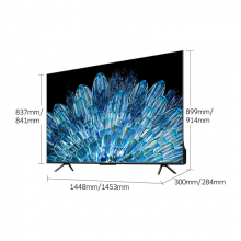 创维电视65A4D Pro 65英寸 800nits 3+64G 硬件高分区 智慧屏彩电液晶4K超薄护眼平板电视机