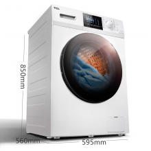 TCL XQG85-F14303HBDP  8.5公斤 洗烘一体变频滚筒洗衣机