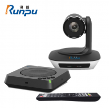 润普RP-W20 视频会议解决方案/ 会议摄像机 /软件系统终端平台 (40平米中小型会议套装）