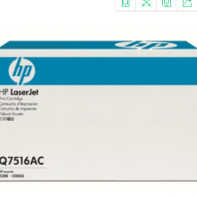 惠普 LaserJet Q7516AC黑色硒鼓 16AC（ 适用于惠普HP 5200/5200n/5200LX）