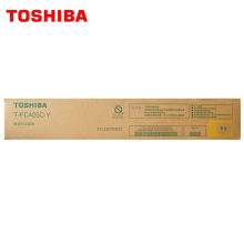 东芝 T-FC425C-Y黄色粉盒 适用于3525AC 4525ACG 5525ACG 6525ACG
