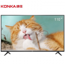 康佳（KONKA）LED110G30UE 110英寸超大屏平板4K高清智能人工智能电视 