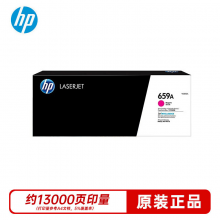 惠普（HP）W2013A 659A 红色硒鼓 适用hp M856dn/M776系列