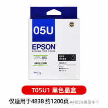 爱普生(Epson) T05U1 黑色墨盒（适用机型WF-4838/WF-7848）