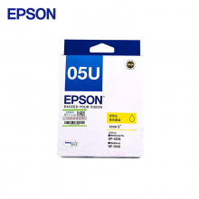 爱普生(Epson) T05U3 红色墨盒（适用机型WF-4838/WF-7848）