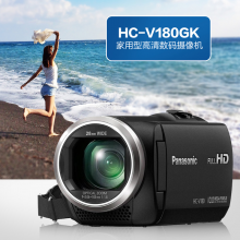 松下（panasonic） HC-V180 高清数码摄像机轻巧便携摄象机