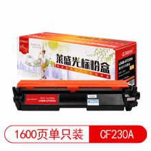莱盛光标LSGB-CF230A 粉盒 适用于HP LaserJet Pro M203/M227 黑色