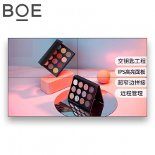 京东方（BOE）46英寸3.5mm液晶显示屏DP-LD4602