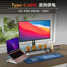 联合创新(INNOCN)27英寸4K显示器IPS广色域HDR Type-C65W升降增高底座 设计修图办公电脑显示屏27C1U super