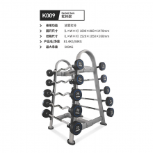 康乐佳 K009杠铃架高端系列健身房专业力量训练器(不含杠铃）