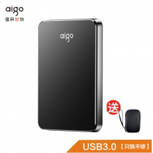  爱国者（aigo）移动硬盘 4TB USB3.0 HD809黑色 2.5英寸机械硬盘兼容Mac 电脑外接高速传输商务便携