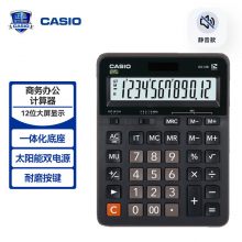 卡西欧（CASIO）GX-12B 商务计算器 超大型机 黑色经典款