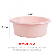 茶花 洗脸盆大号洗衣盆洗脚盆加厚塑料盆子泡脚盆39cm