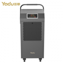 亚都（YADU）除湿机工业家用商用抽湿机大功率优质压缩机适用100-200㎡自动化霜 C81381B-pro