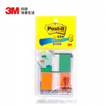 3M 便利贴 报事贴/报事贴/便签纸/透明指示标签 680-2pk-2 抽取式标签