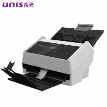 紫光Q5608 A4彩色高速雙面自動饋紙掃描儀支持 國產系統（80頁160面/分鐘）  