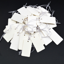 彈力繩空白卡紙 白色1.5*2.5cm，1包/100張
