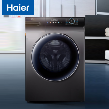 海尔洗衣机全自动滚筒10公斤一级能效家用大容量直驱变频智能投放晶彩大屏洗脱一体EG10012BD55S