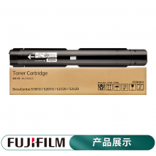 富士胶片（FUJIFILM）CT201911 黑色墨粉 适用S1801/S2010/S2220/S2420 