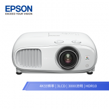 爱普生（EPSON）CH-TW7000投影仪 4K全高清家用投影机 3000流明
