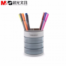 晨光（M&G）ABT98412塑料笔筒