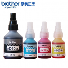 兄弟 BTD60BK5009CMY连供四色彩色套装墨水 适用于T425W/420W/T426W/T725DW