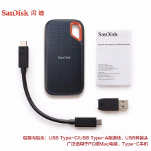 闪迪（SanDisk）4TB Type-c 移动硬盘（PSSD）E61极速移动版 传输速度1050MB/s IP55等级三防保护
