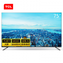 TCL 75V2 75英寸 液晶电视机