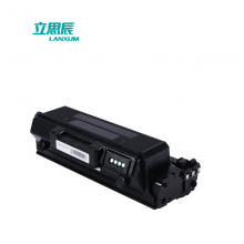 立思辰（LANXUM）TL-3301U黑色粉盒 适用MA3340dn