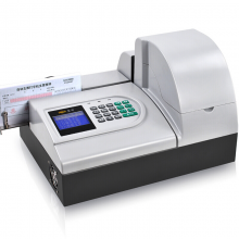 惠朗HL-2010F10A 全智能自动支票打字机单张多张快速打印 高效支票打印机