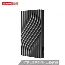 联想F308 Pro 1TB USB3.0 移动硬盘  2.5英寸 暮辰黑 时尚超薄 稳定耐用 轻松备份 高速传输