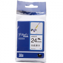 兄弟TZe-FX251 24mm线缆白底黑字标签色带(适用9500/9700/9800/3600/2430/2730)