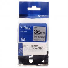 兄弟TZe-M961 36mm银底黑字标签色带(适用9500/9700/9800/3600)