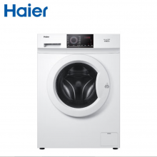 海爾(Haier)8KG全自動滾筒洗衣機一級智能變頻節能家用大容量90℃高溫桶自潔消毒殺菌 洗脫一體機EG80B08W