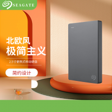 希捷(Seagate)STJL2000400 移动硬盘 2TB USB3.0 简 2.5英寸  